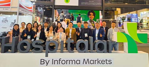 2025年巴西医疗展