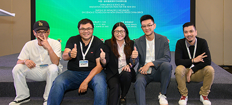 2025年中国金砖国家新时代科创孵化园巴西专场成果展暨推介会-活动接待活动现场执行人员