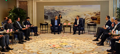 巴西米纳斯州州长拜访中信集团同传会谈