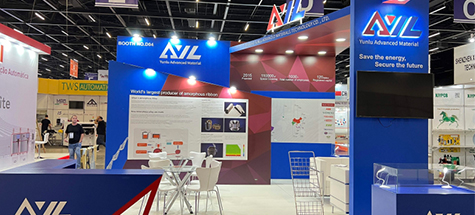 FIEE 2023巴西国际电力及电子元器件展 云路股份