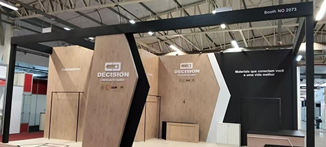 FIMEC2026巴西皮革展德赛尔展台