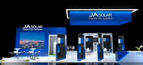 Intersolar South America 2025巴西太阳能电力展 晶澳能源 效果图