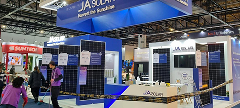 Intersolar South America 2025巴西太阳能电力展 晶澳能源