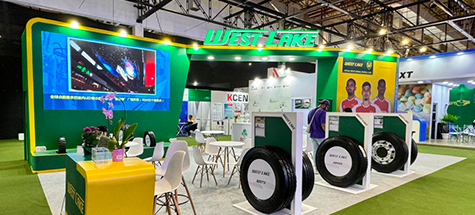 Pneu Show 2024巴西圣保罗轮胎轮毂展 中策橡胶