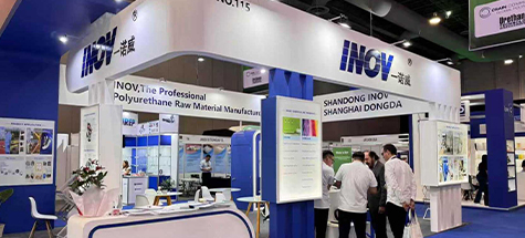 UTECH LAS AMERICAS 2025墨西哥聚氨酯-一诺威展台
