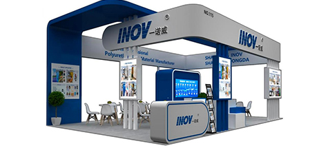 UTECH LAS AMERICAS 2025墨西哥聚氨酯-一诺威展台效果图